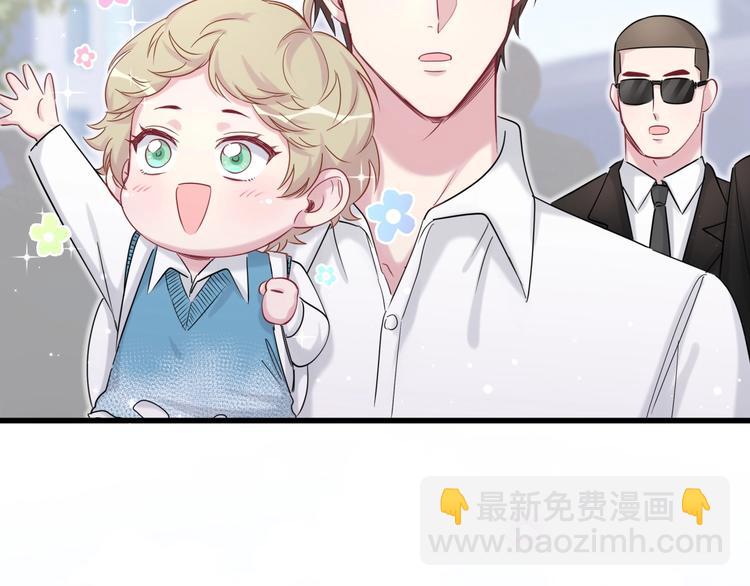 第60话 来了来啦！47