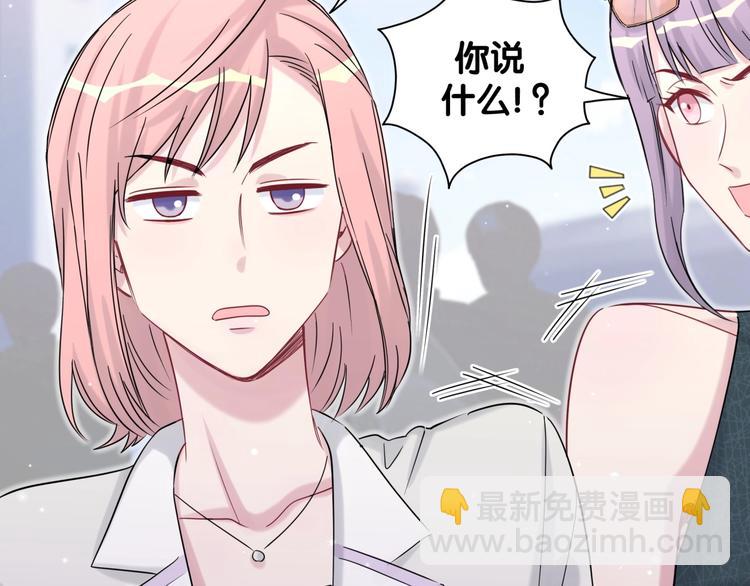 第60话 来了来啦！57