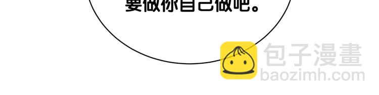第60话 来了来啦！76