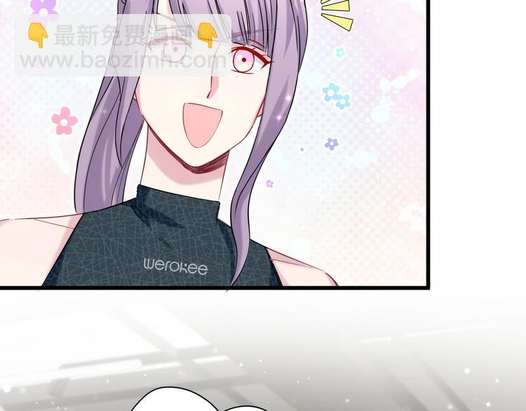 第61话 相亲大会？10