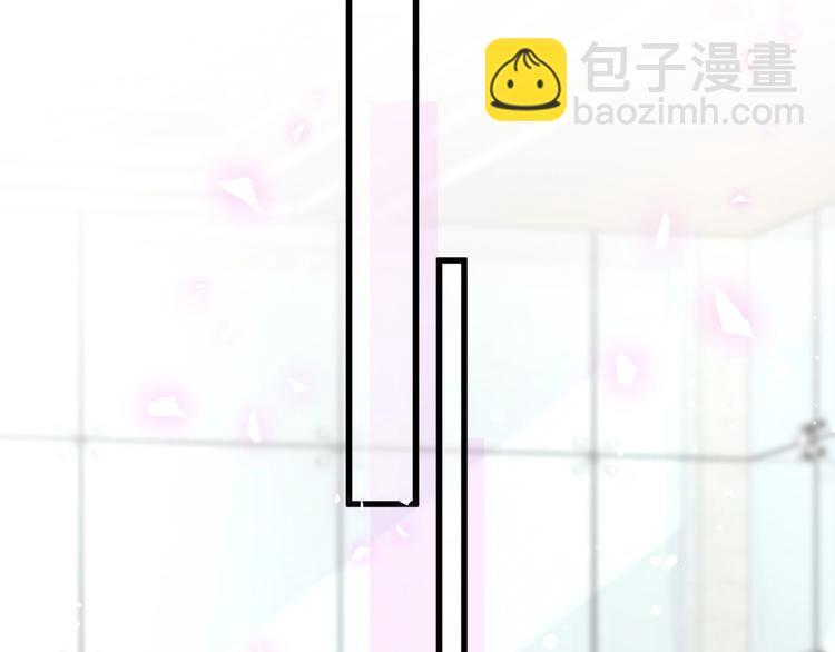 第61话 相亲大会？108