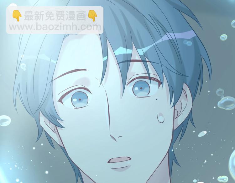 第62话 暗潮涌动24
