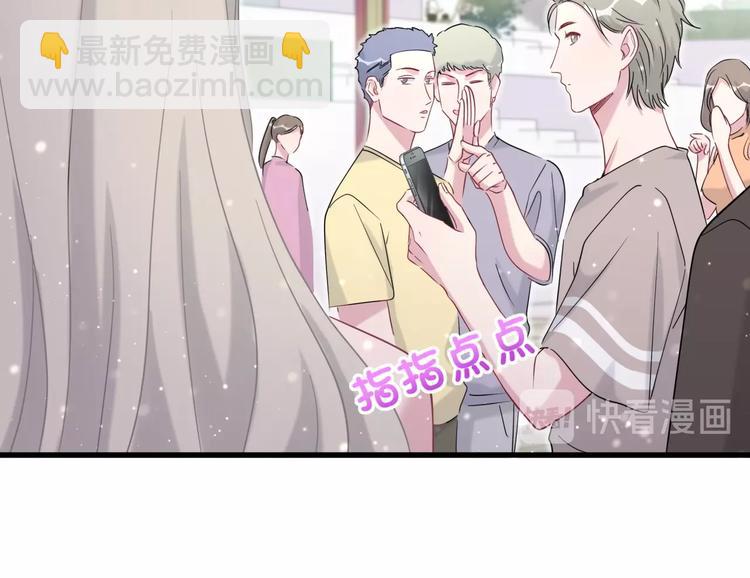 第62话 暗潮涌动52