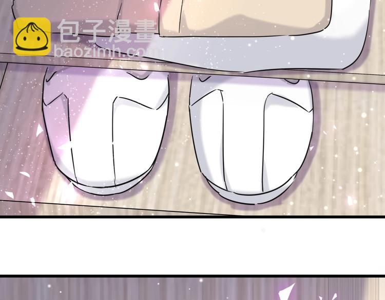 第62话 暗潮涌动6