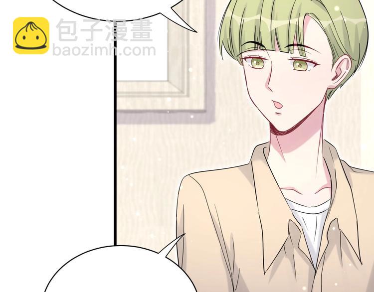 第63话 动怒100