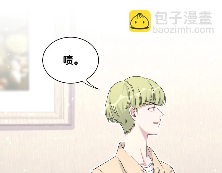 第63话 动怒108