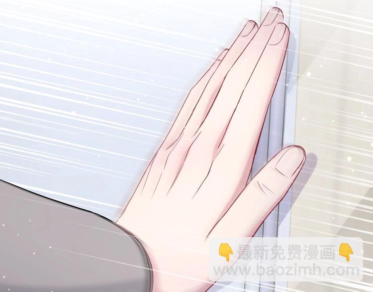第63话 动怒111