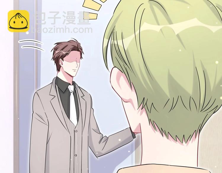 第63话 动怒113
