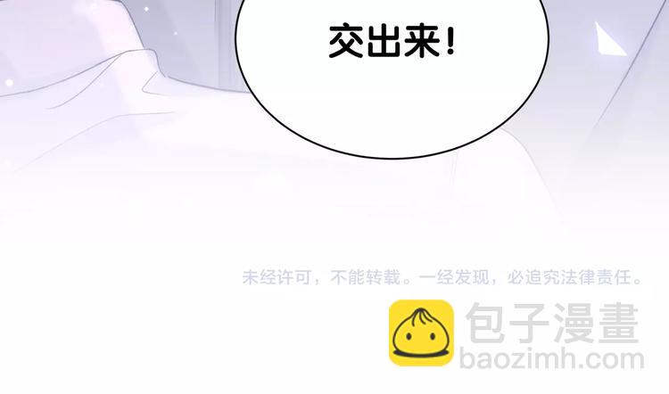 第63话 动怒119