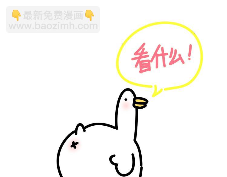 第63话 动怒120