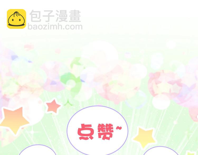 第63话 动怒123