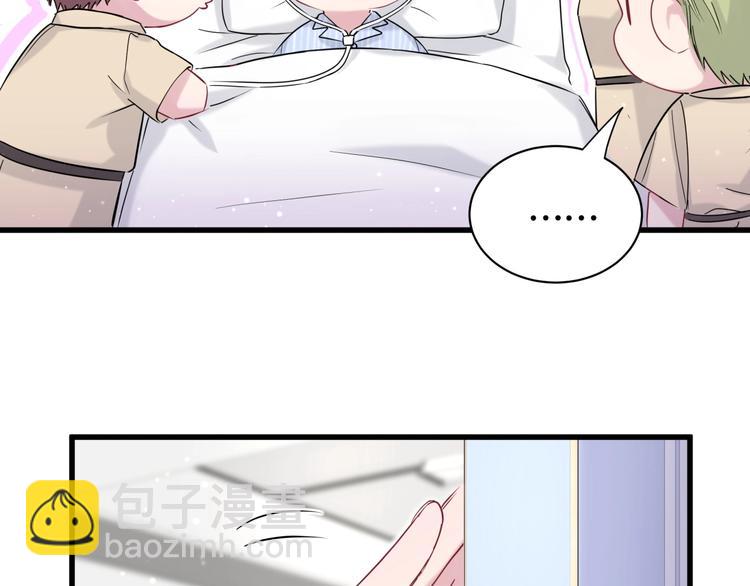 第63话 动怒36