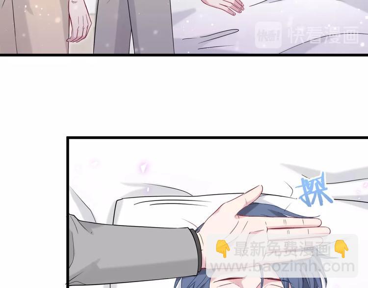 第63话 动怒51