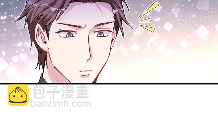 第63话 动怒55