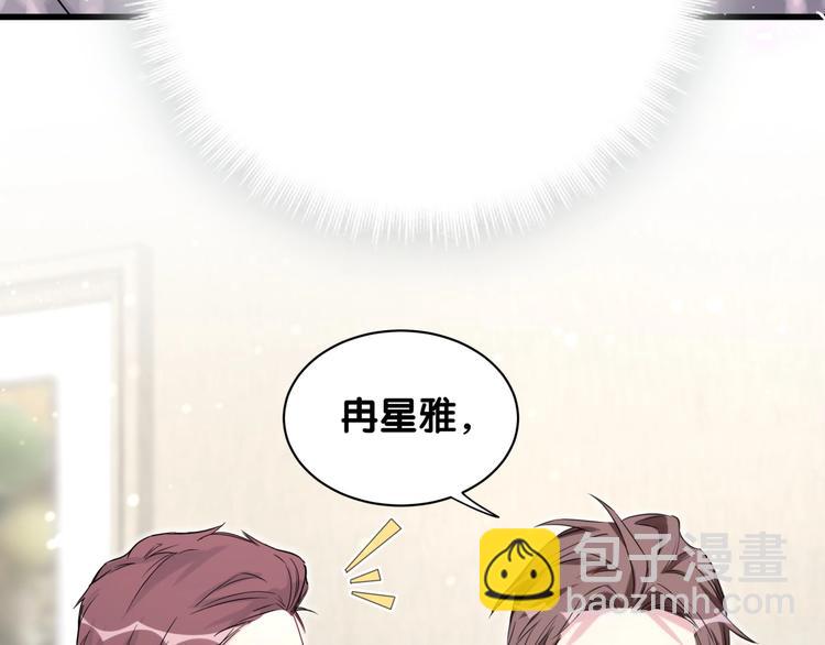 第63话 动怒62
