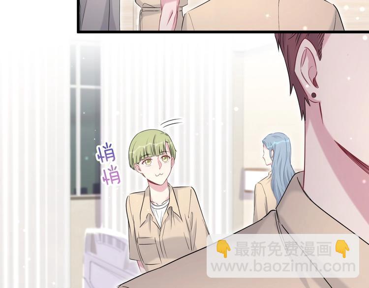 第63话 动怒66