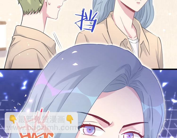 第63话 动怒68