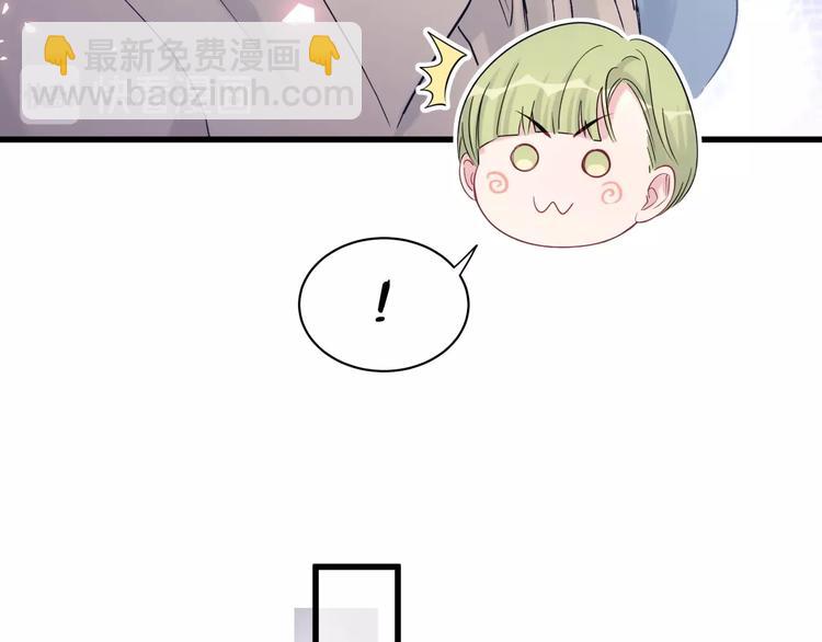 第63话 动怒70