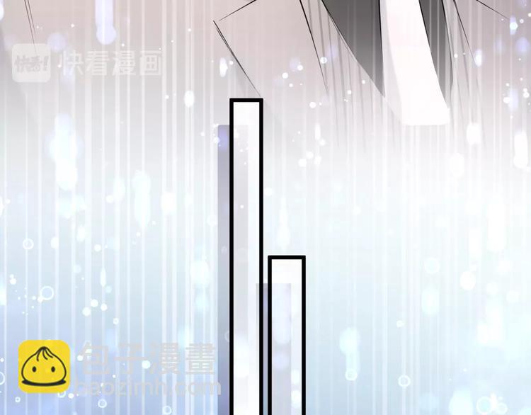 第63话 动怒87