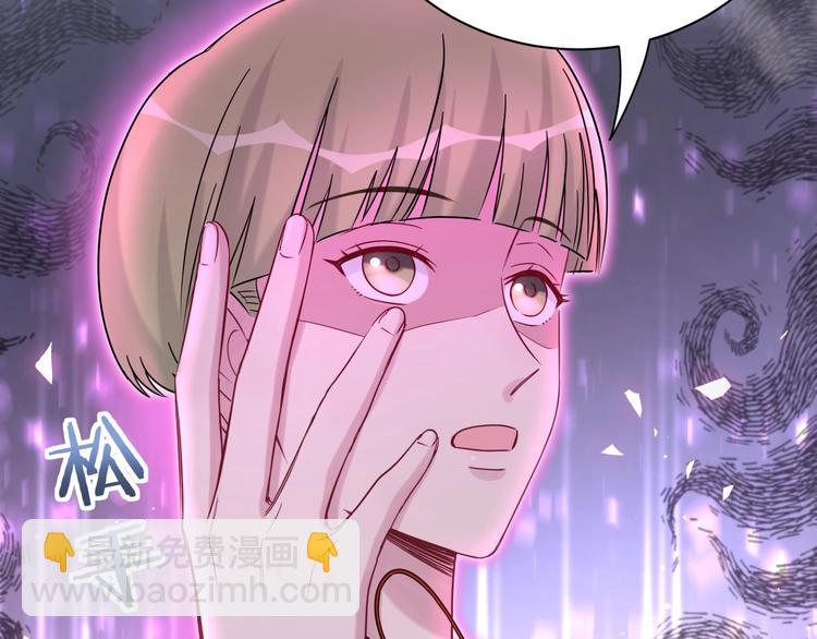 第64话 还想狡辩?111
