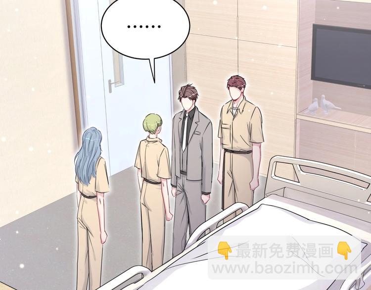 第64话 还想狡辩?44