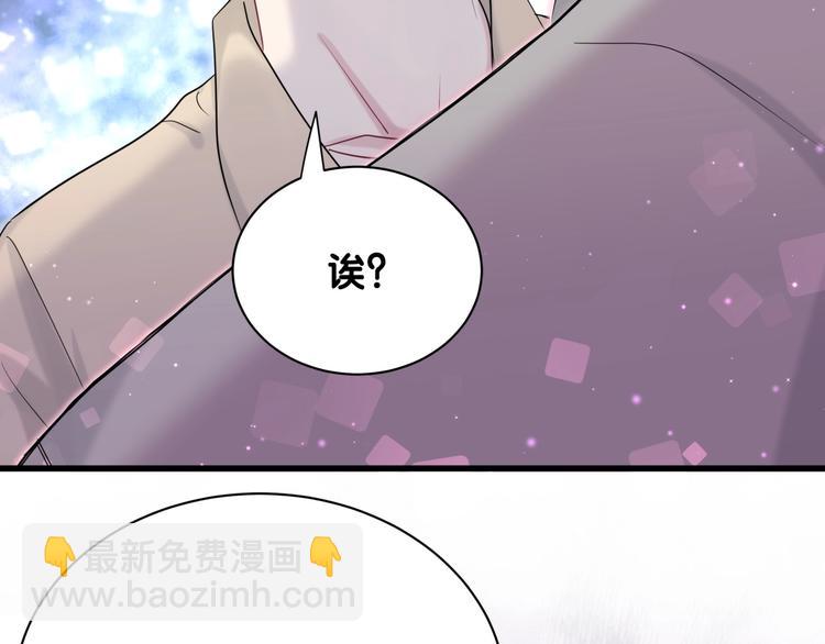 第64话 还想狡辩?5