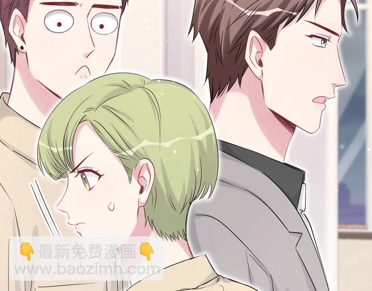第64话 还想狡辩?54