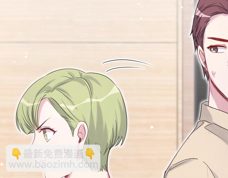第64话 还想狡辩?59