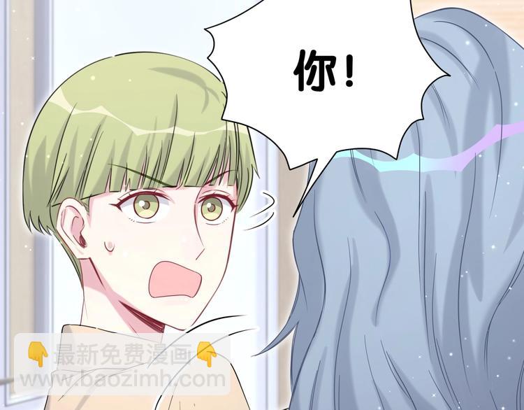第64话 还想狡辩?66
