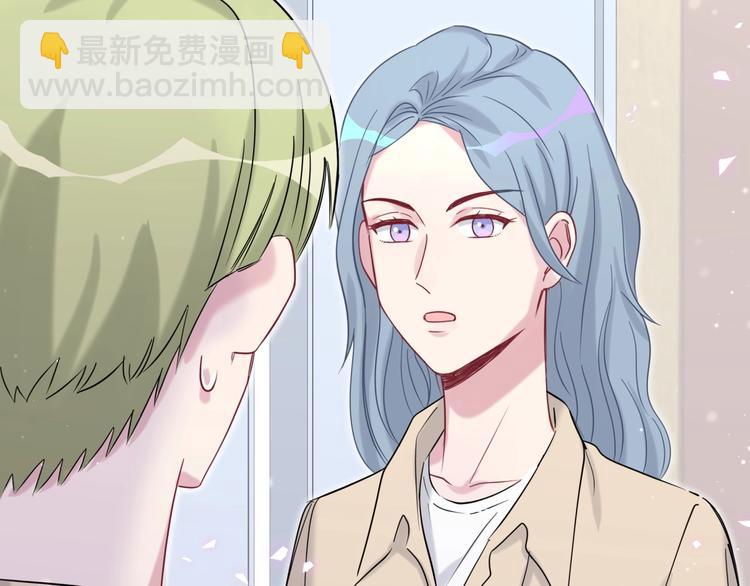 第64话 还想狡辩?71