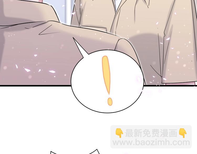 第64话 还想狡辩?72
