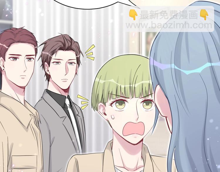 第64话 还想狡辩?76