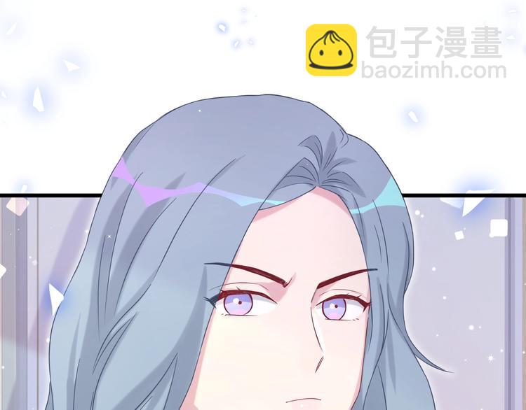 第64话 还想狡辩?96
