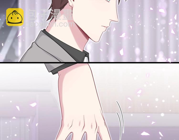 第65话 摸头杀10