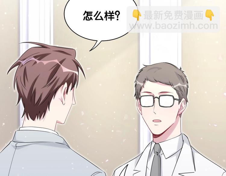 第65话 摸头杀101