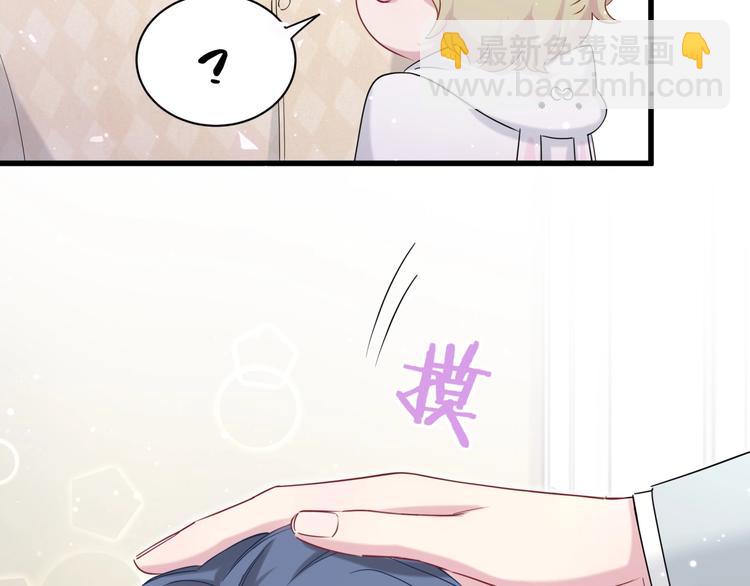 第65话 摸头杀108
