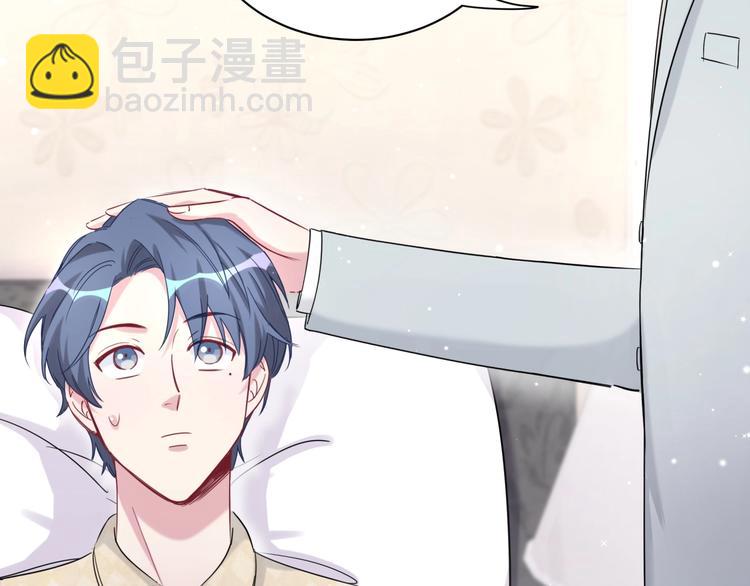 第65话 摸头杀112