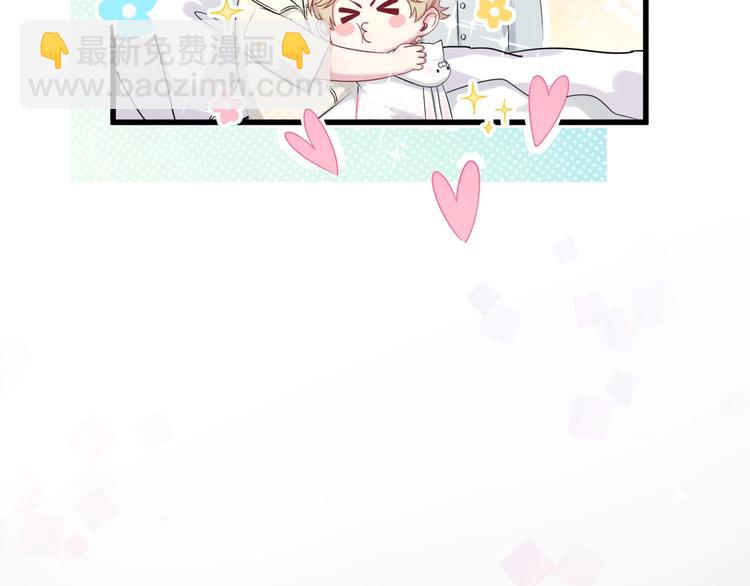 第65话 摸头杀121