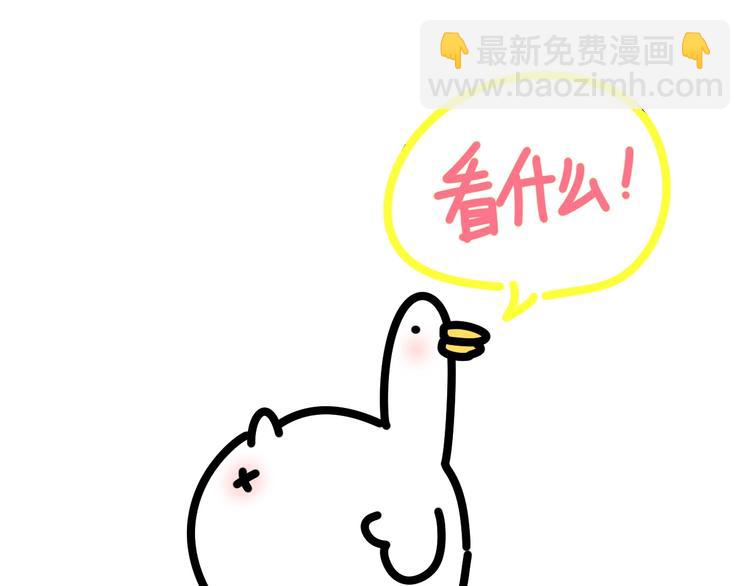 第65话 摸头杀126