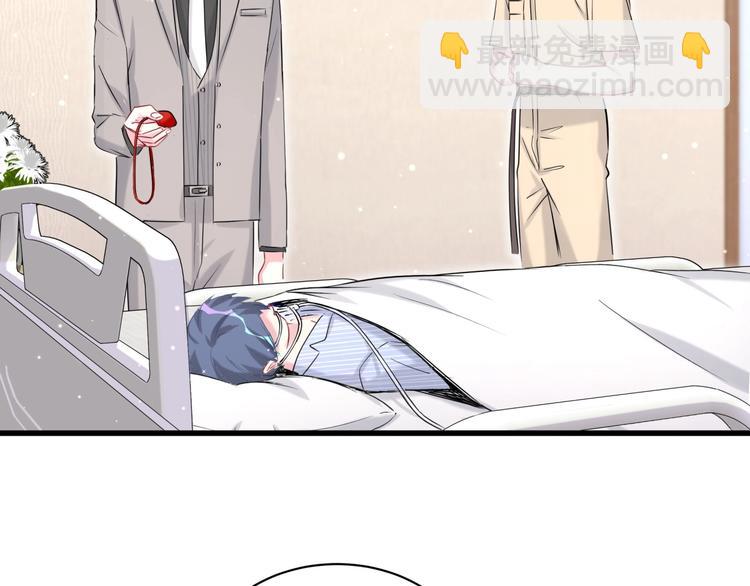 第65话 摸头杀15