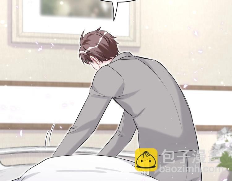 第65话 摸头杀23