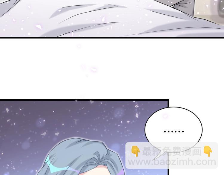 第65话 摸头杀24