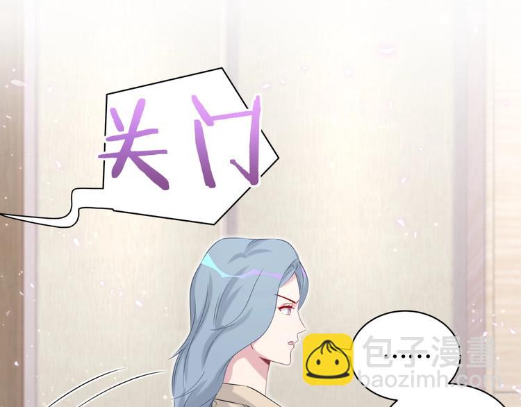 第65话 摸头杀27