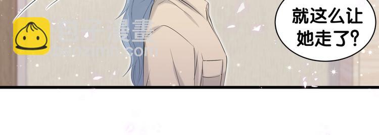 第65话 摸头杀28