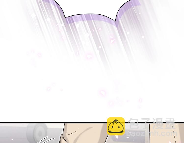 第65话 摸头杀3