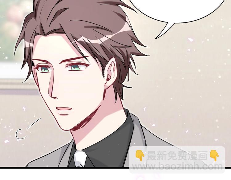 第65话 摸头杀32