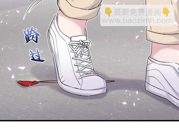 第65话 摸头杀4