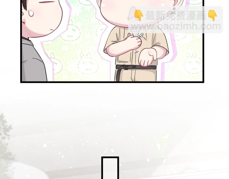第65话 摸头杀48
