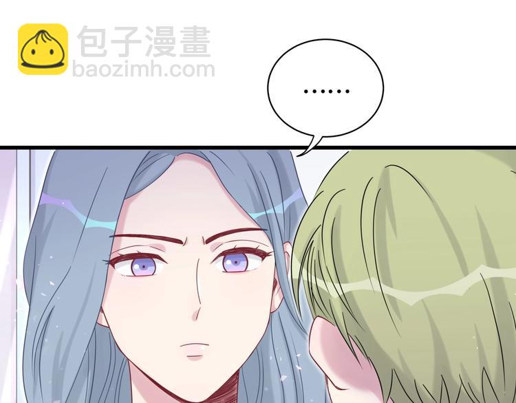 第65话 摸头杀5