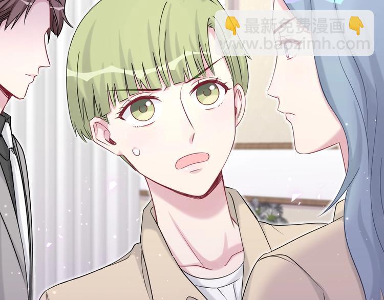 第65话 摸头杀8
